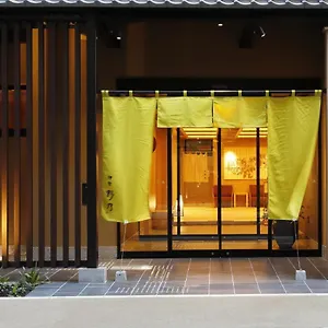 Onyado Nono Yodoyabashi 酒店