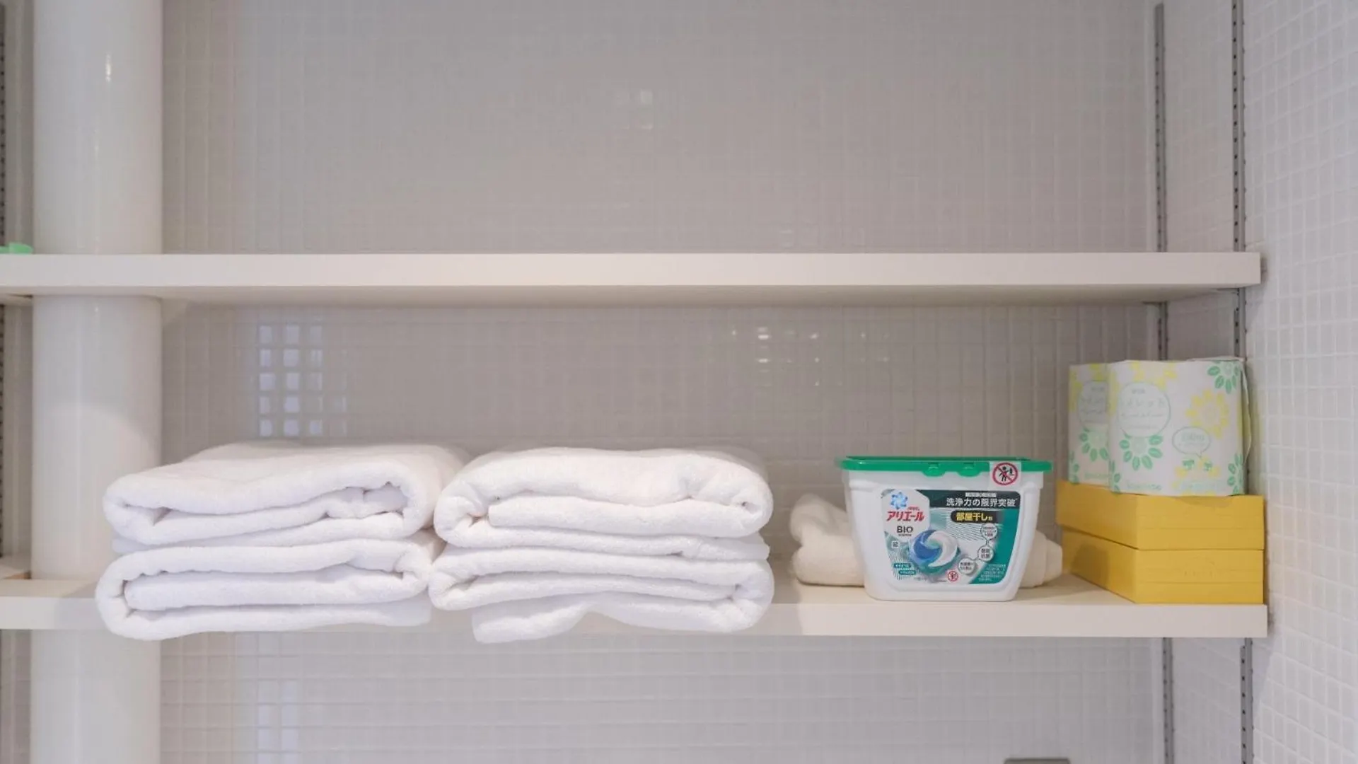 Apartmán Daifuji Kan - Vacation Stay 16001 Ósaka